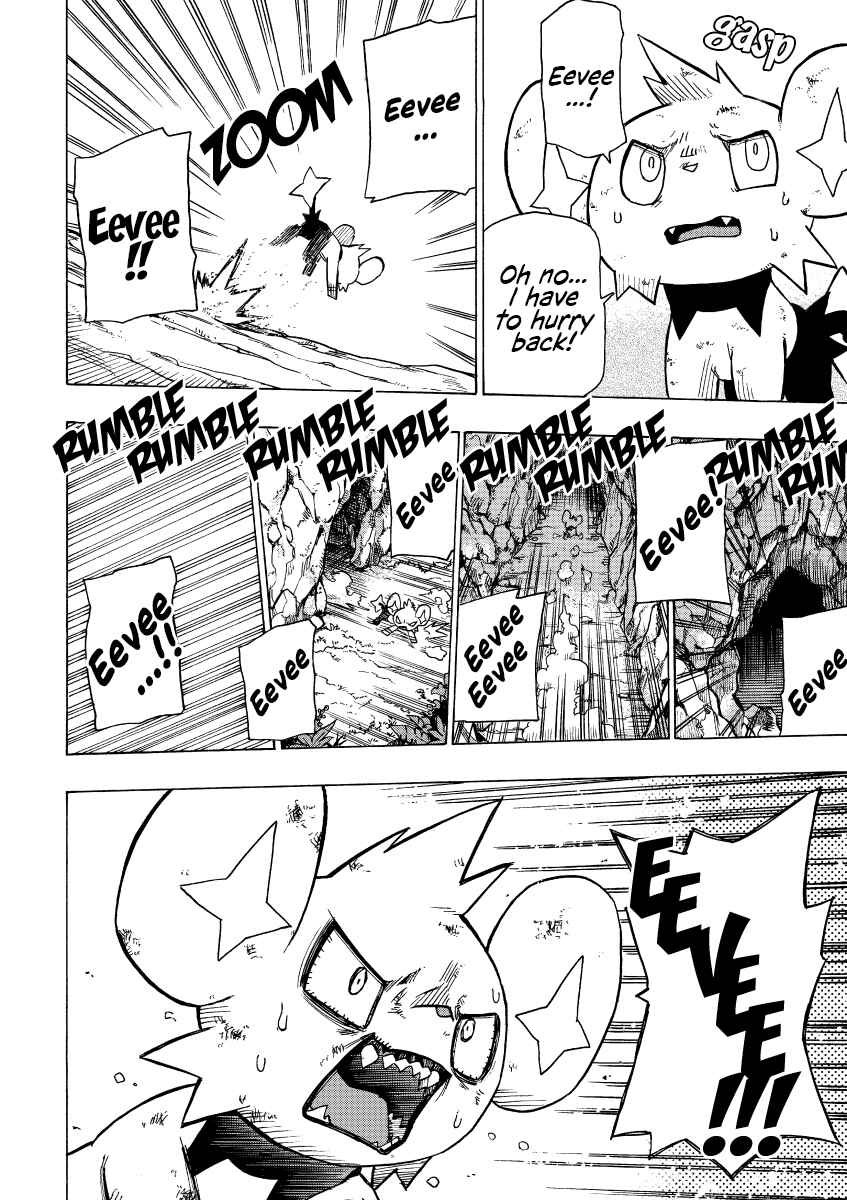 Kimi to Mita Yuuhi no Naka de Chapter ? - Page 20