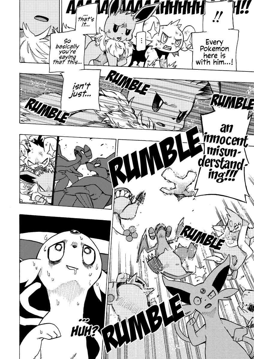 Kimi to Mita Yuuhi no Naka de Chapter ? - Page 26