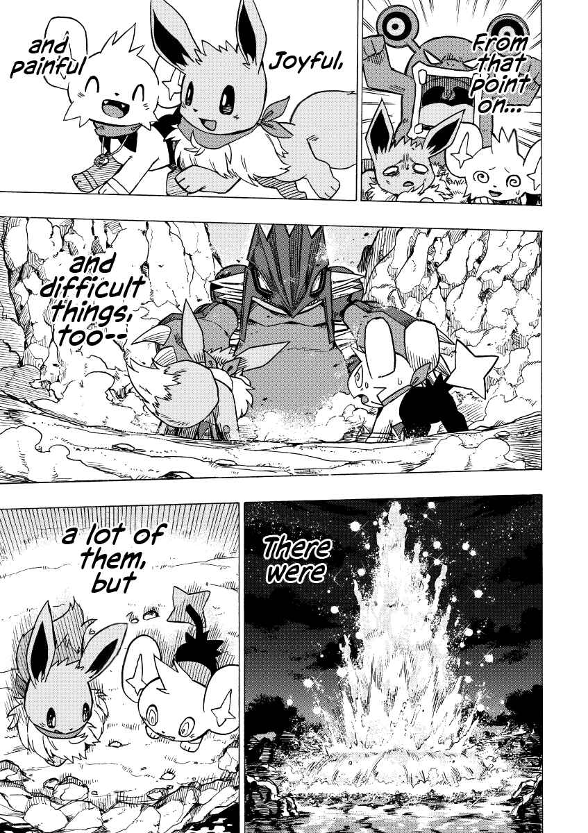 Kimi to Mita Yuuhi no Naka de Chapter ? - Page 9