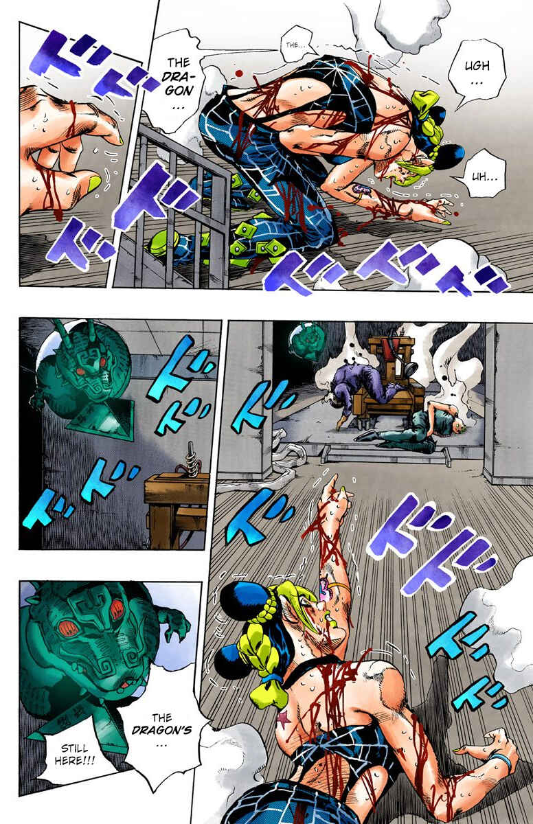 JoJo no Kimyou na Bouken: Part 6 - Stone Ocean Color-ban Chapter 73 - Page 12