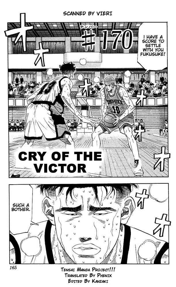 Slam Dunk! Chapter 170 - Page 1