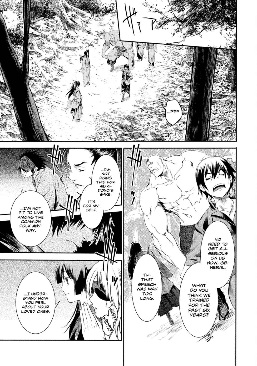 Basilisk: Ouka Ninpou-chou Chapter 12 - Page 11