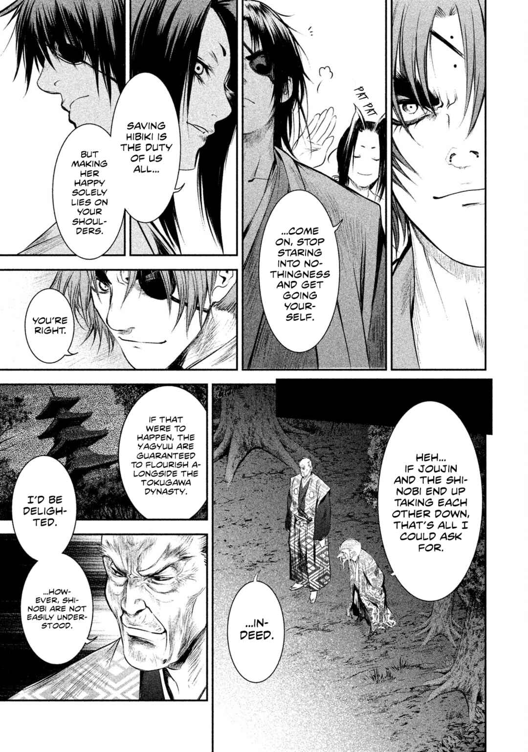 Basilisk: Ouka Ninpou-chou Chapter 12 - Page 13