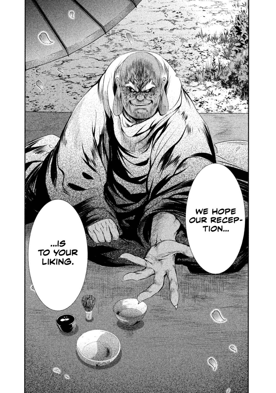 Basilisk: Ouka Ninpou-chou Chapter 12 - Page 17