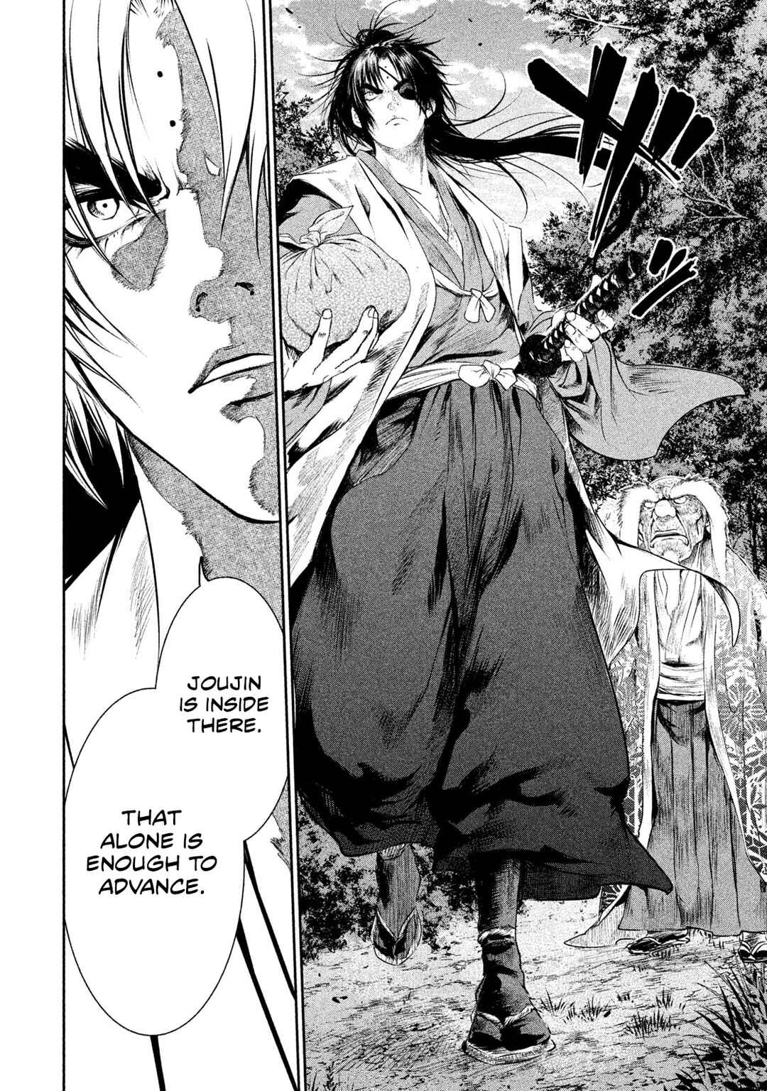 Basilisk: Ouka Ninpou-chou Chapter 12 - Page 5