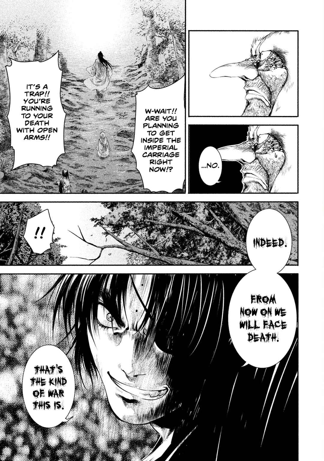 Basilisk: Ouka Ninpou-chou Chapter 12 - Page 6