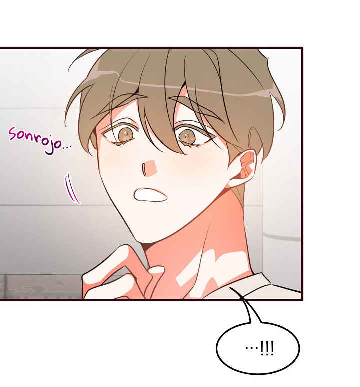 Who Can Define Popularity? Chapter 12 - Page 17