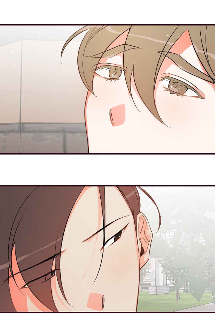 Who Can Define Popularity? Chapter 12 - Page 20