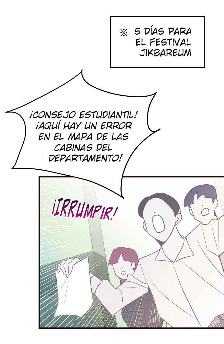 Who Can Define Popularity? Chapter 12 - Page 25