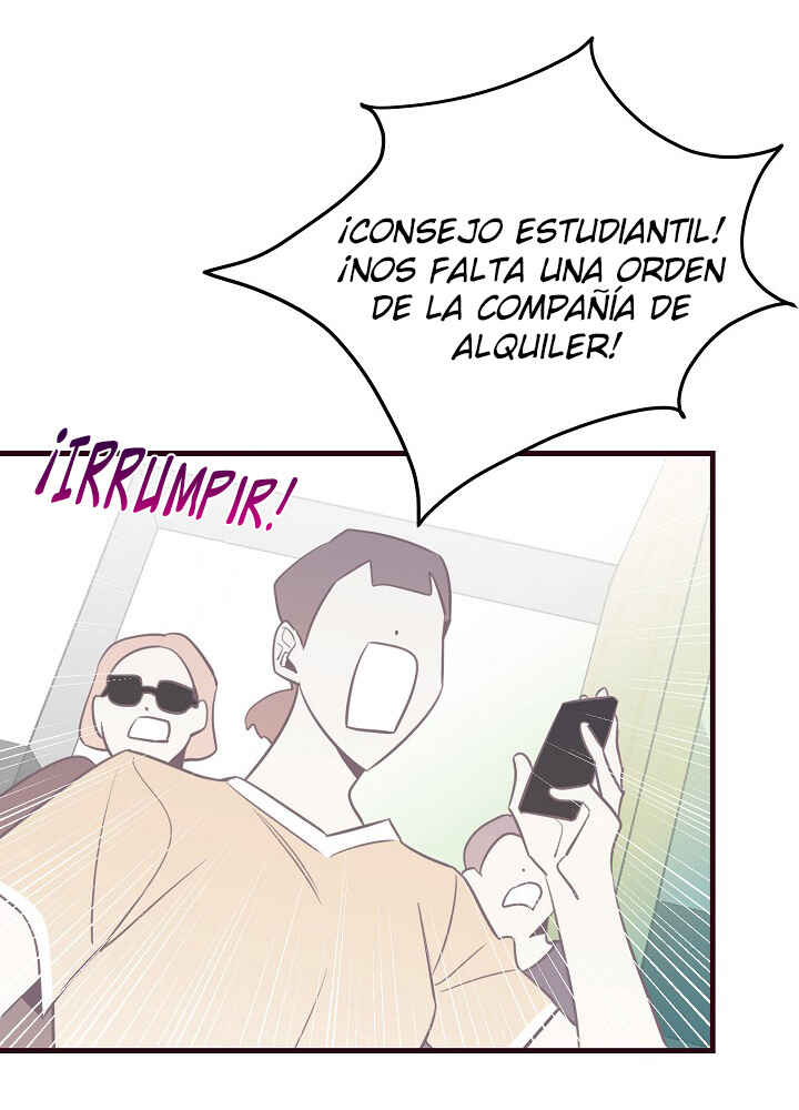 Who Can Define Popularity? Chapter 12 - Page 26
