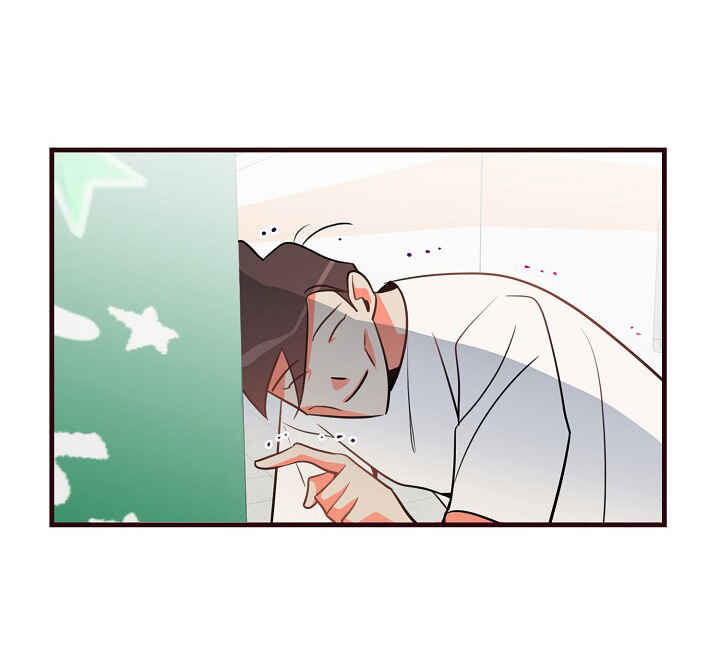 Who Can Define Popularity? Chapter 12 - Page 29