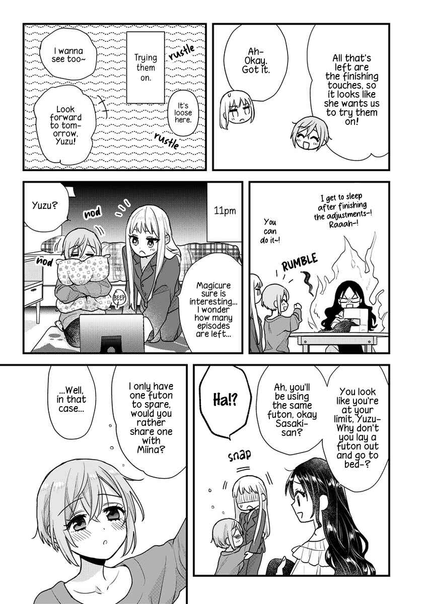 Oshi no Bishoujo ni Kokuhaku sareru Hanashi Chapter 2 - Page 15