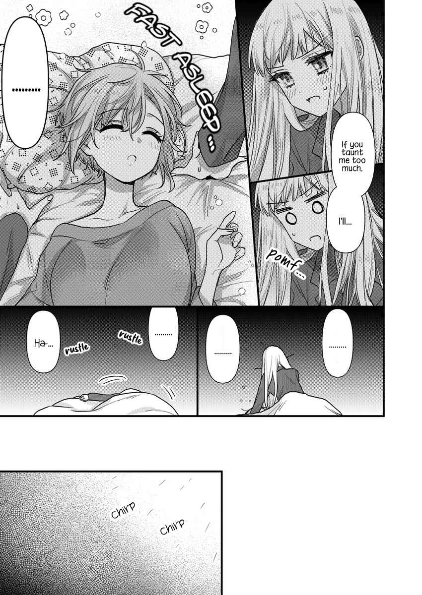 Oshi no Bishoujo ni Kokuhaku sareru Hanashi Chapter 2 - Page 19