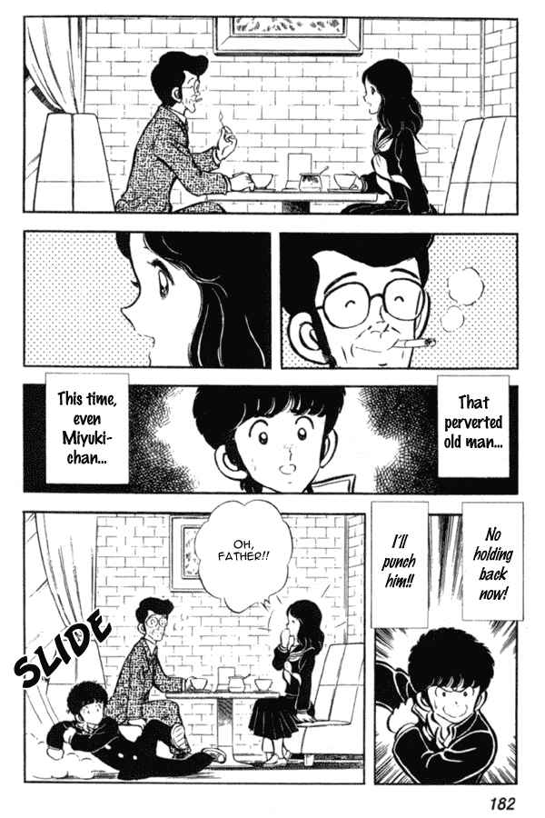Miyuki Chapter 14 - Page 20