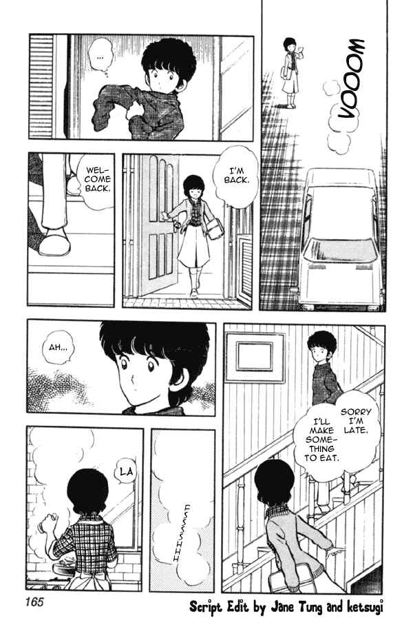 Miyuki Chapter 14 - Page 3