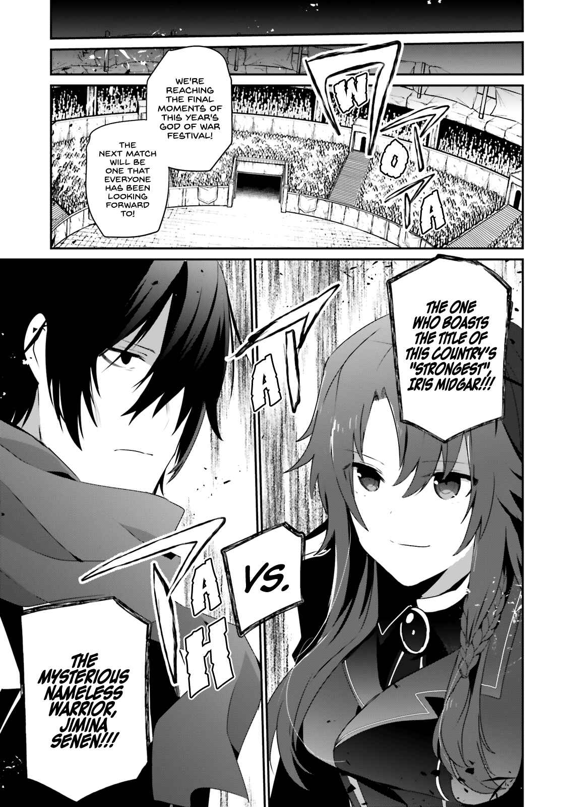 Kage no Jitsuryokusha ni Naritakute! Chapter 25 - Page 10