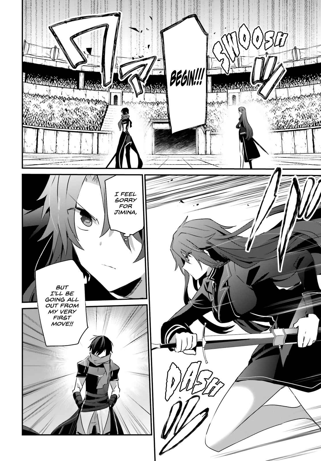 Kage no Jitsuryokusha ni Naritakute! Chapter 25 - Page 11