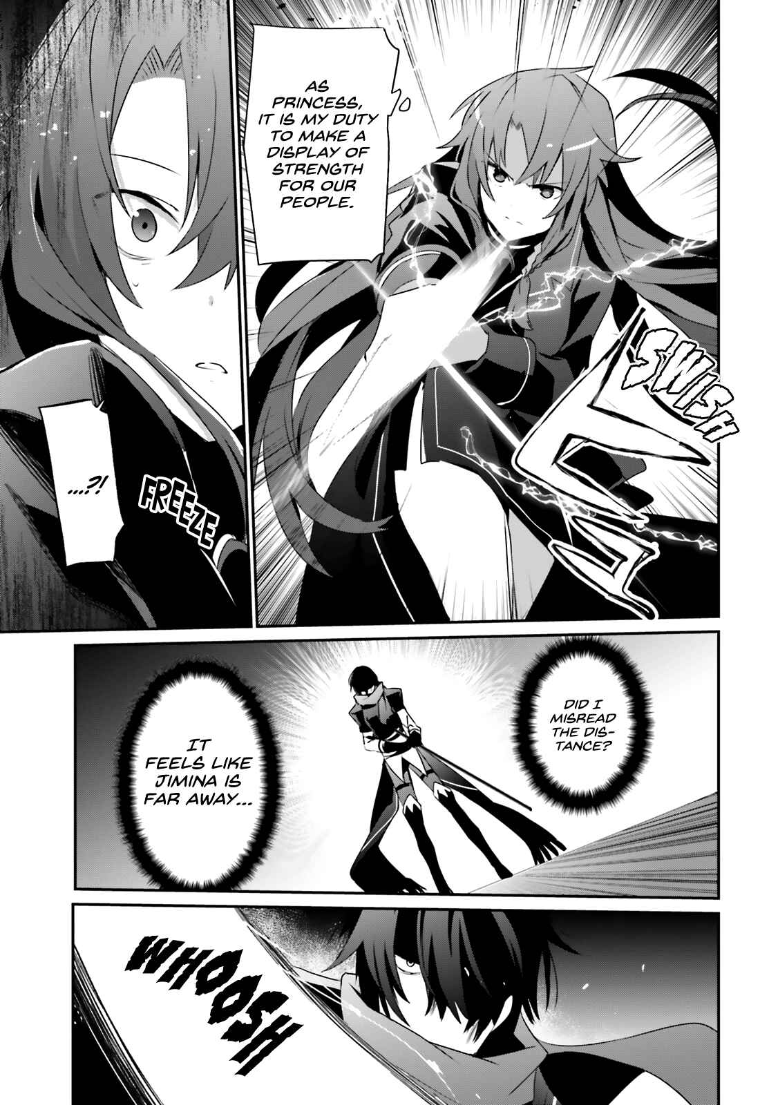 Kage no Jitsuryokusha ni Naritakute! Chapter 25 - Page 12