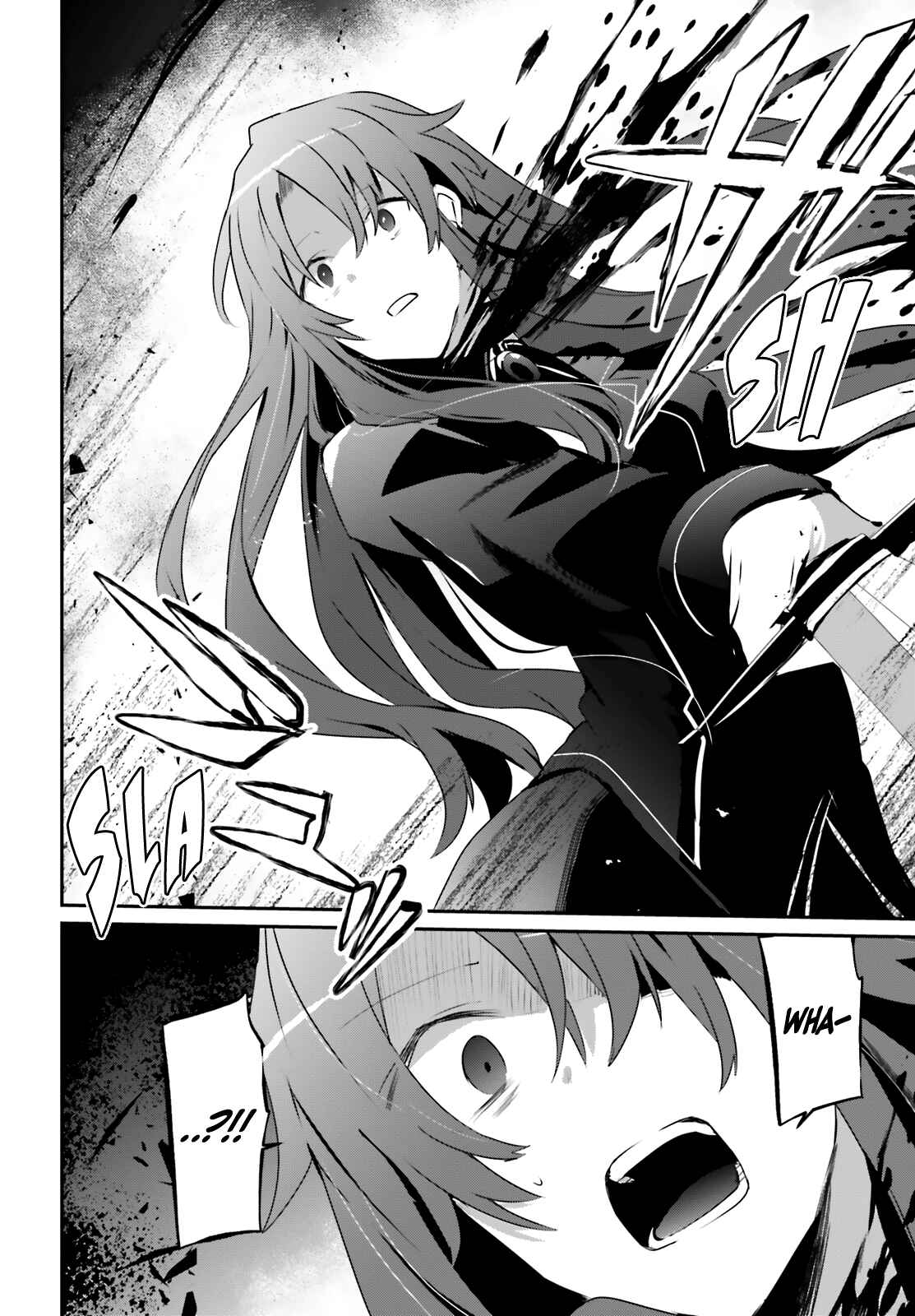 Kage no Jitsuryokusha ni Naritakute! Chapter 25 - Page 13