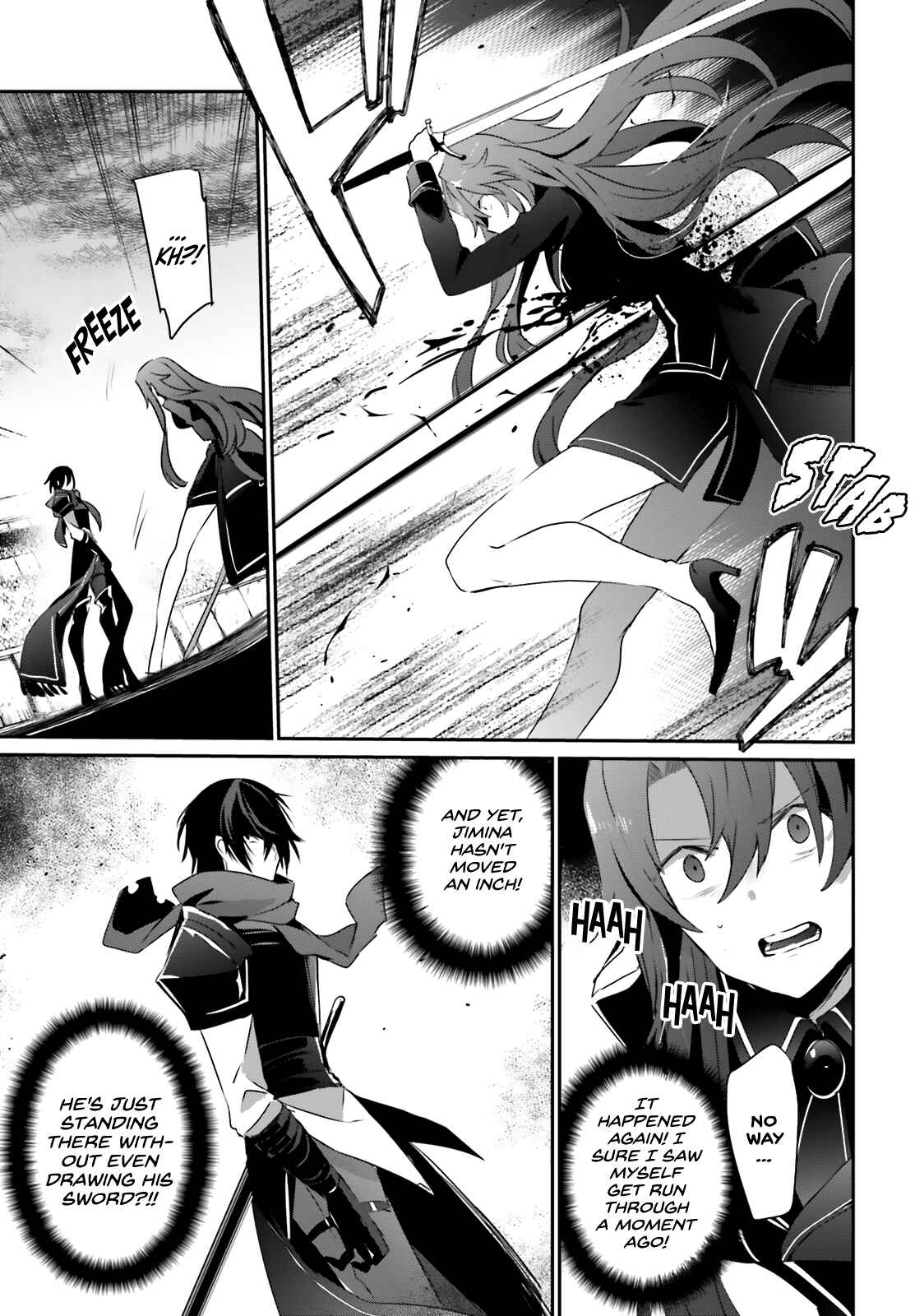 Kage no Jitsuryokusha ni Naritakute! Chapter 25 - Page 16
