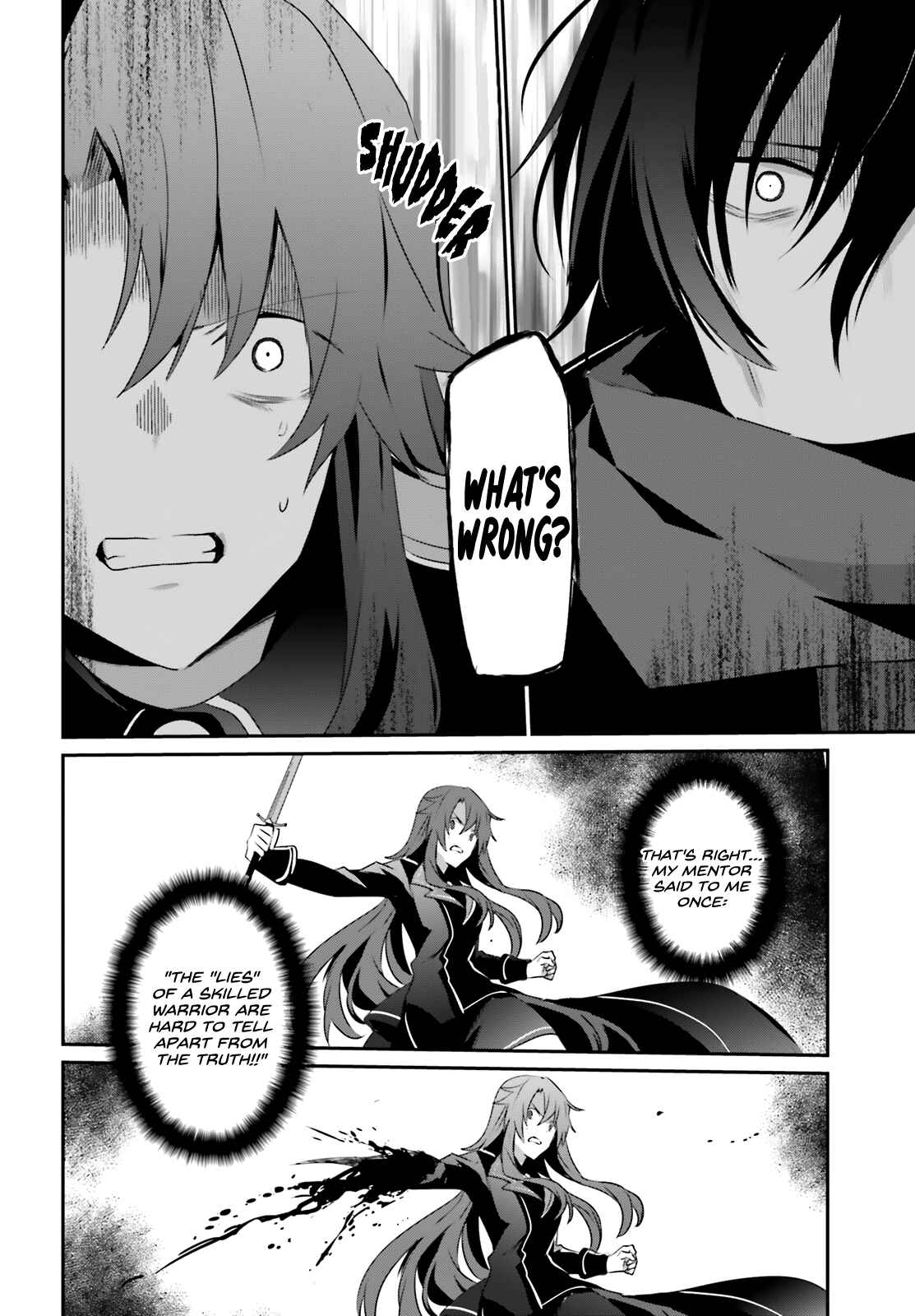 Kage no Jitsuryokusha ni Naritakute! Chapter 25 - Page 17