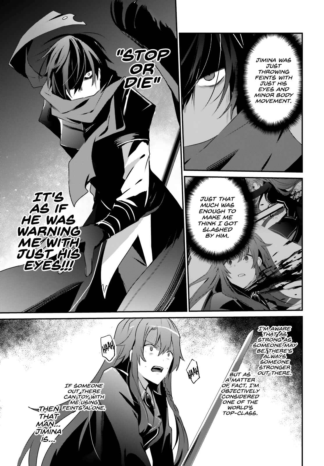Kage no Jitsuryokusha ni Naritakute! Chapter 25 - Page 18