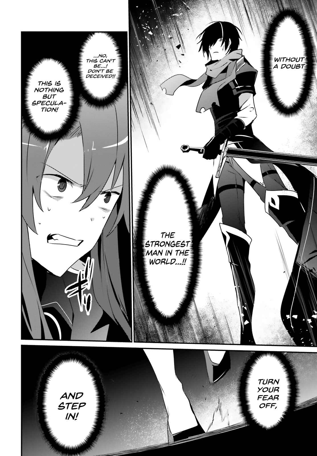 Kage no Jitsuryokusha ni Naritakute! Chapter 25 - Page 19