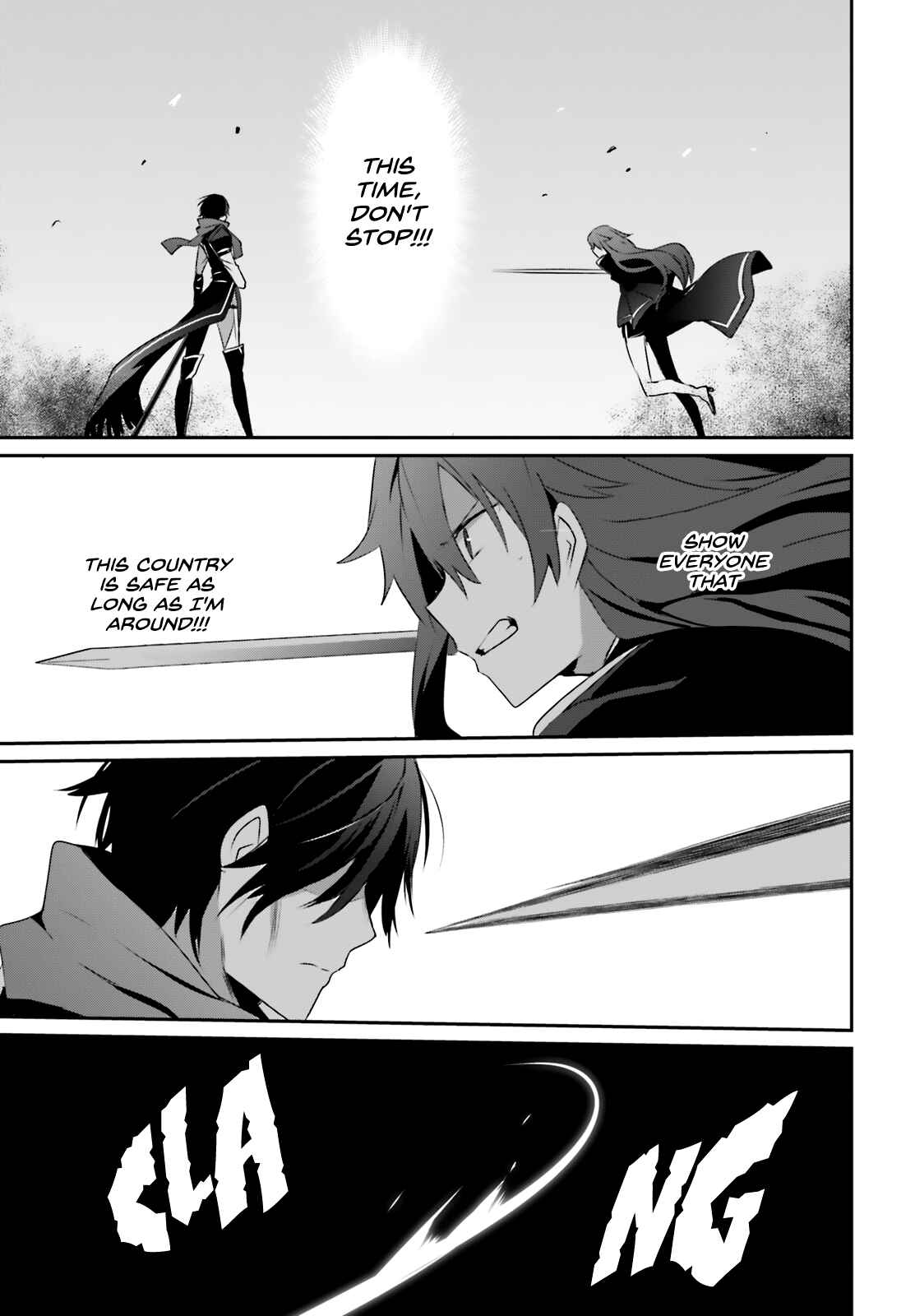 Kage no Jitsuryokusha ni Naritakute! Chapter 25 - Page 20