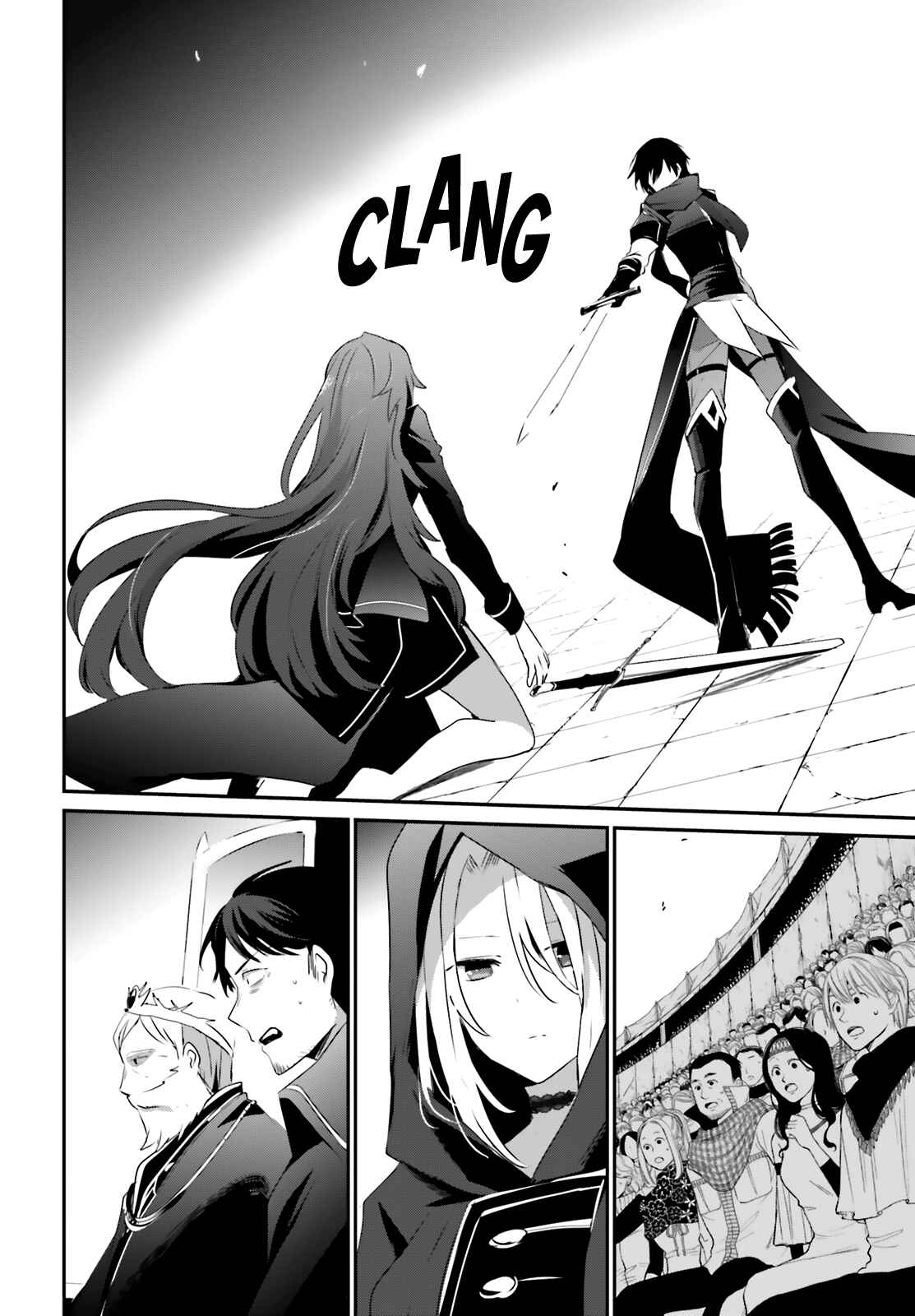Kage no Jitsuryokusha ni Naritakute! Chapter 25 - Page 23