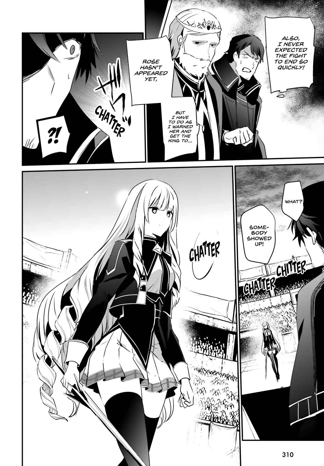 Kage no Jitsuryokusha ni Naritakute! Chapter 25 - Page 25