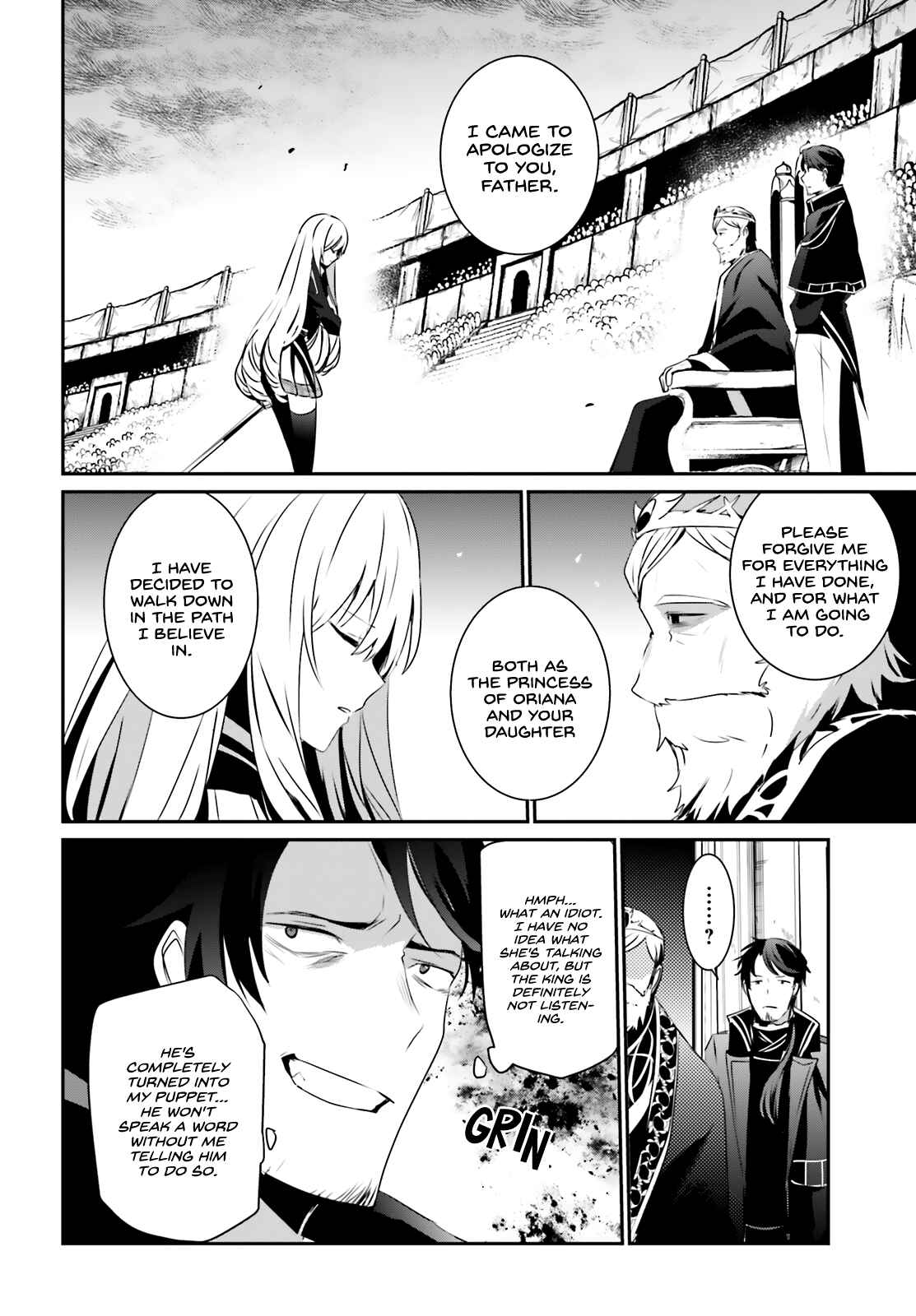 Kage no Jitsuryokusha ni Naritakute! Chapter 25 - Page 27