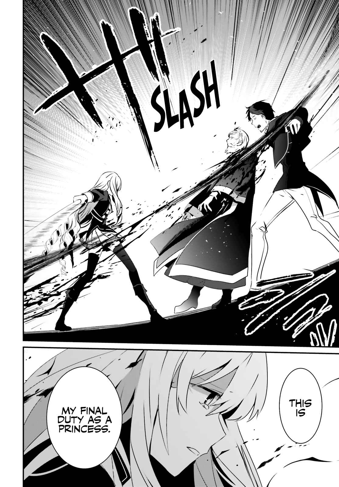 Kage no Jitsuryokusha ni Naritakute! Chapter 25 - Page 29