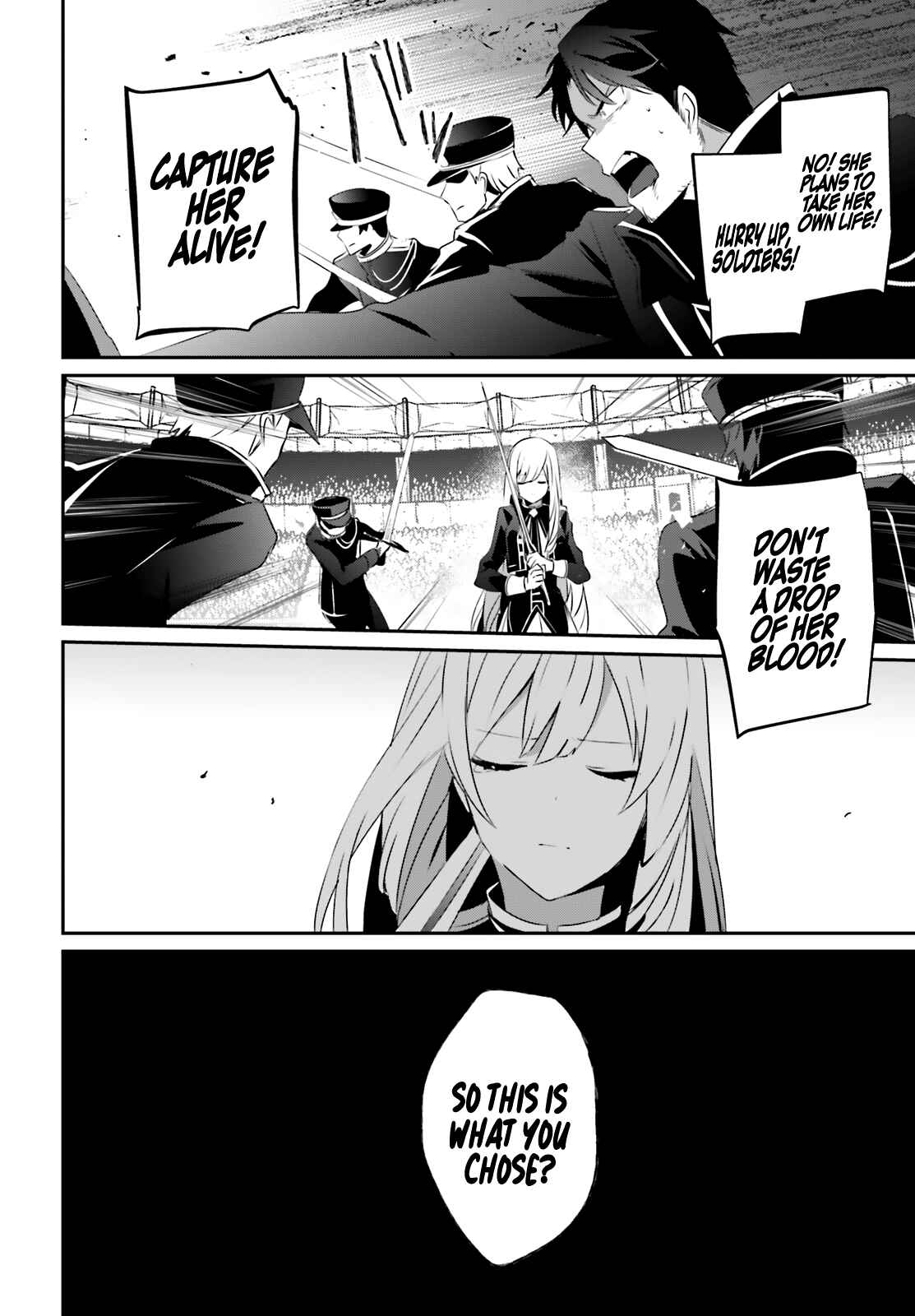 Kage no Jitsuryokusha ni Naritakute! Chapter 25 - Page 31