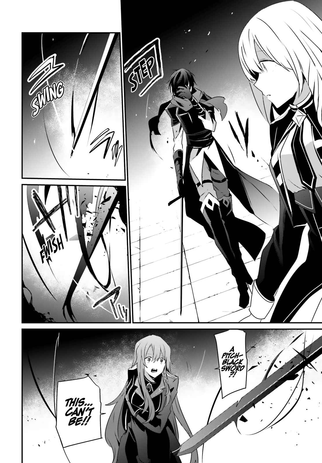 Kage no Jitsuryokusha ni Naritakute! Chapter 25 - Page 33