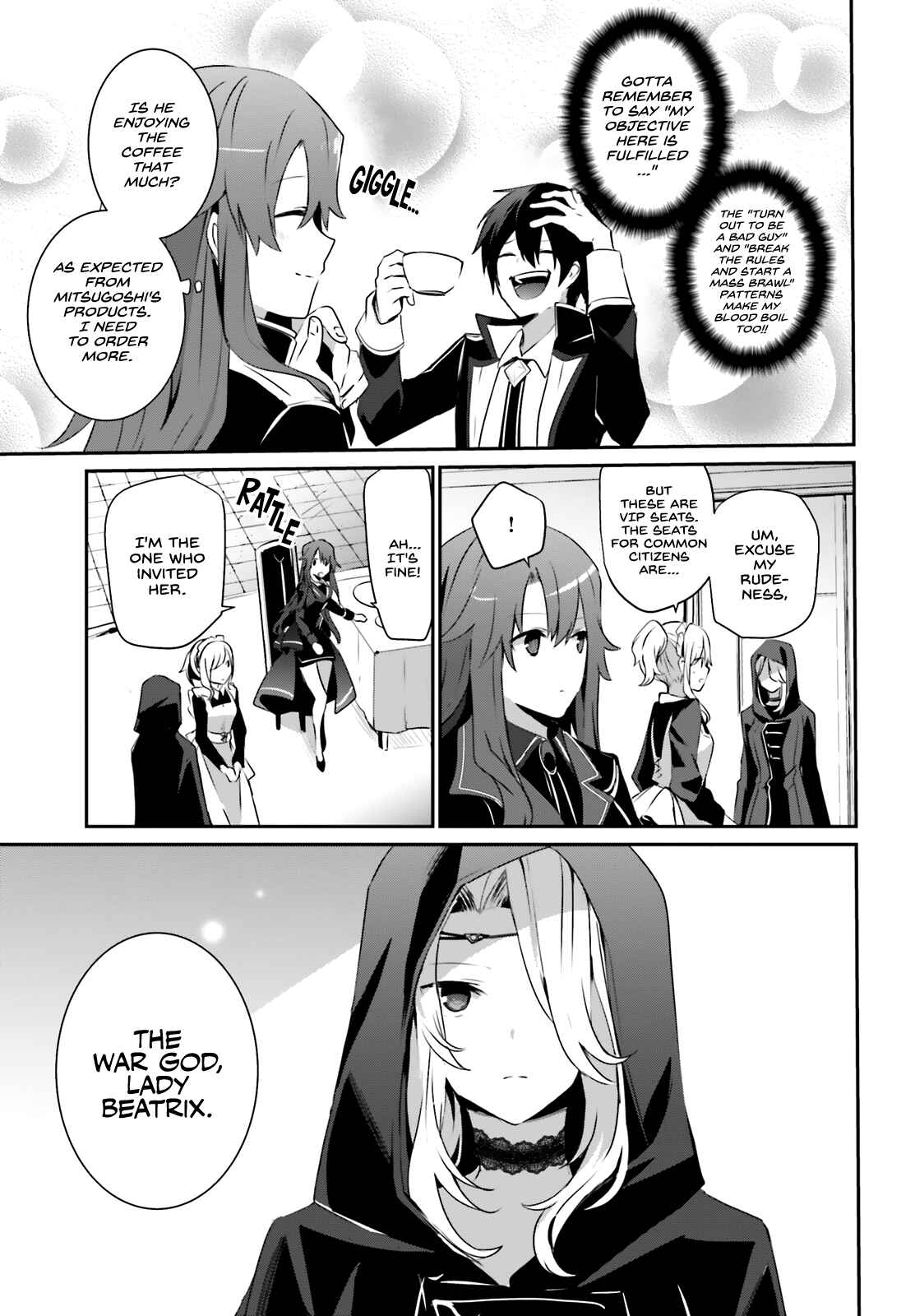 Kage no Jitsuryokusha ni Naritakute! Chapter 25 - Page 4