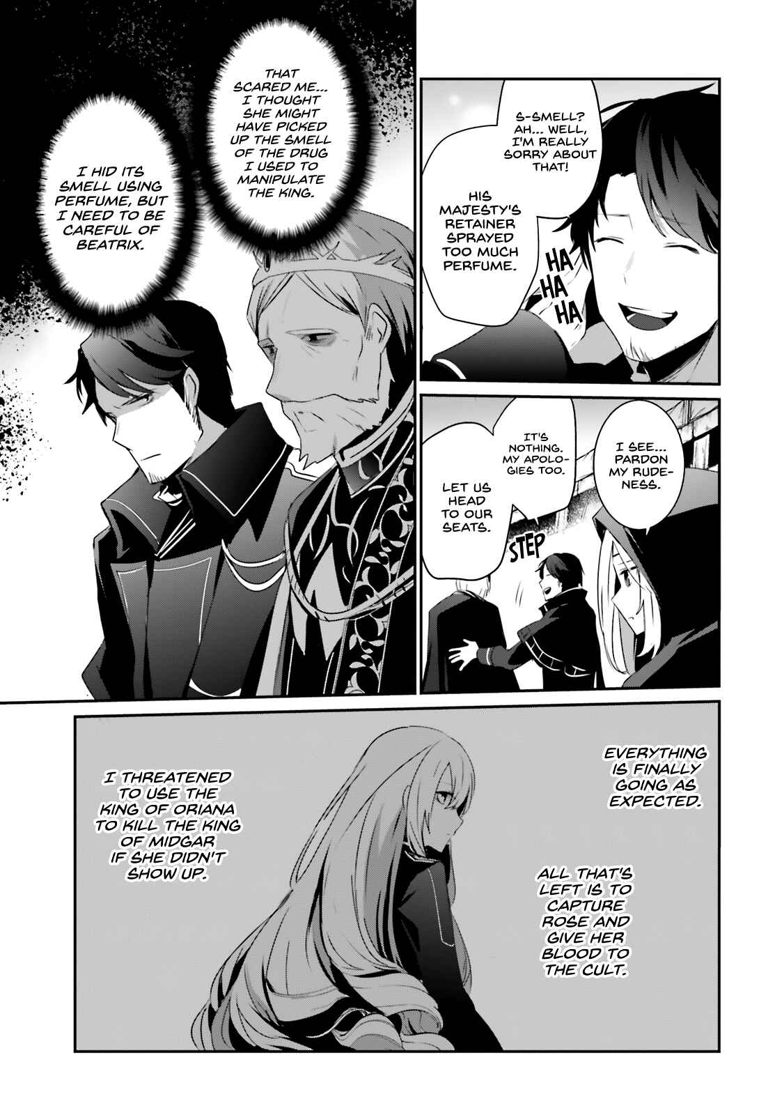 Kage no Jitsuryokusha ni Naritakute! Chapter 25 - Page 8