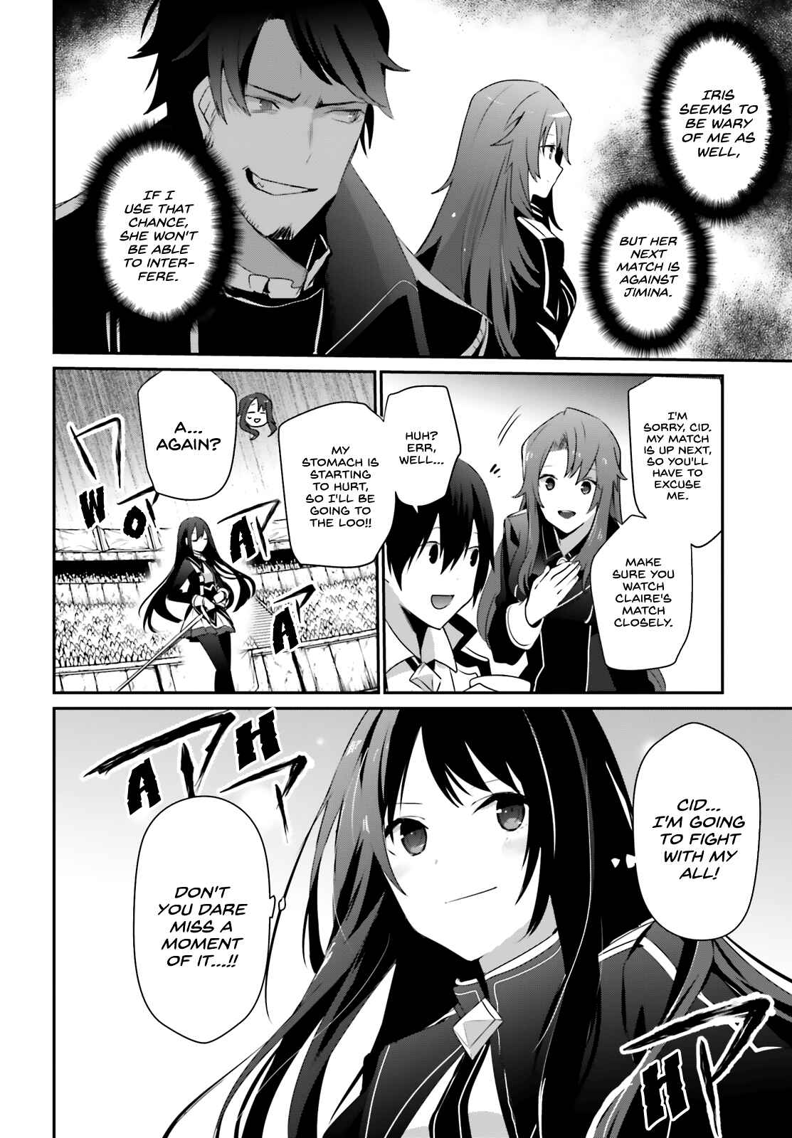 Kage no Jitsuryokusha ni Naritakute! Chapter 25 - Page 9