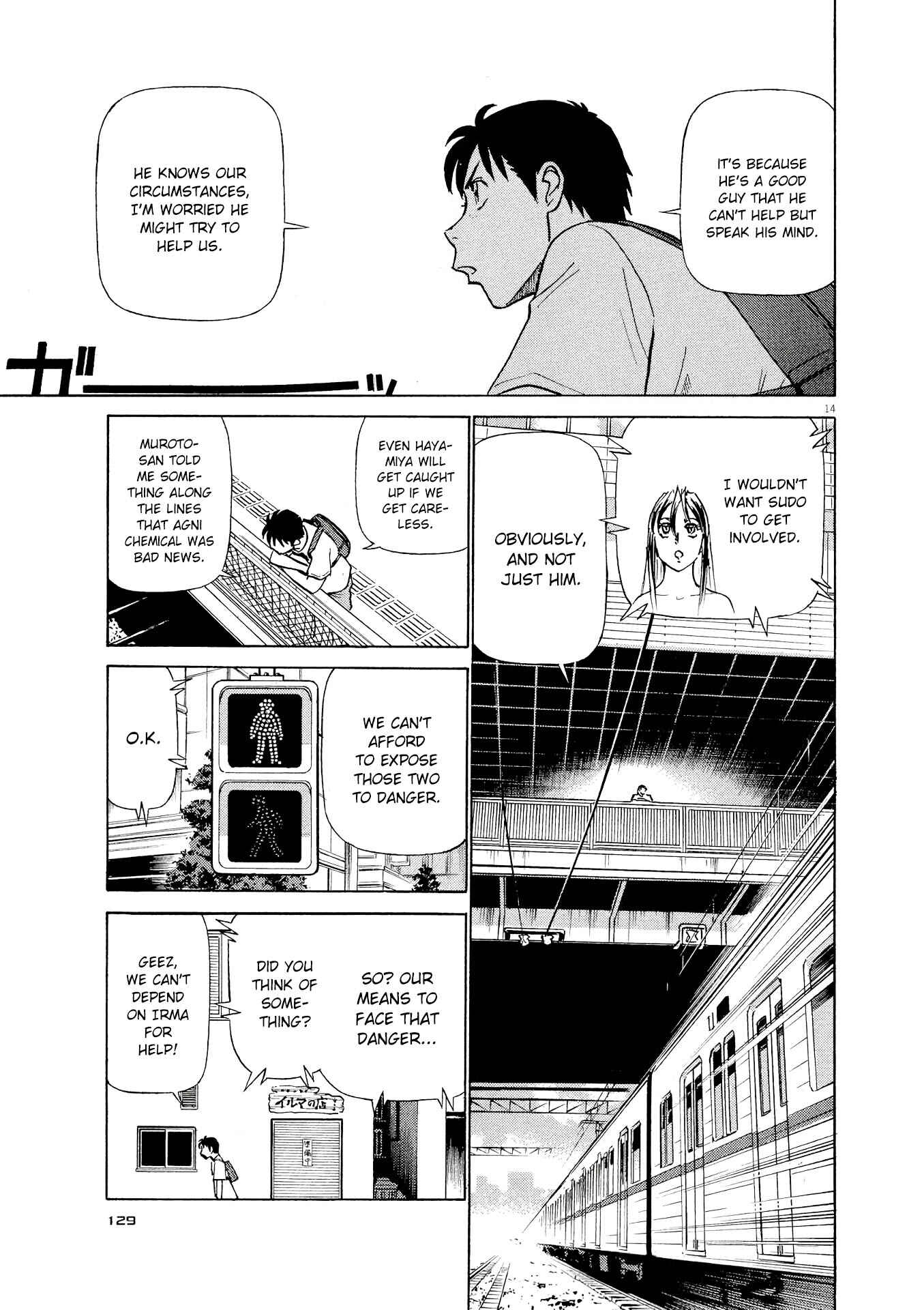 Tetsuwan Birdy Evolution Chapter 28 - Page 14