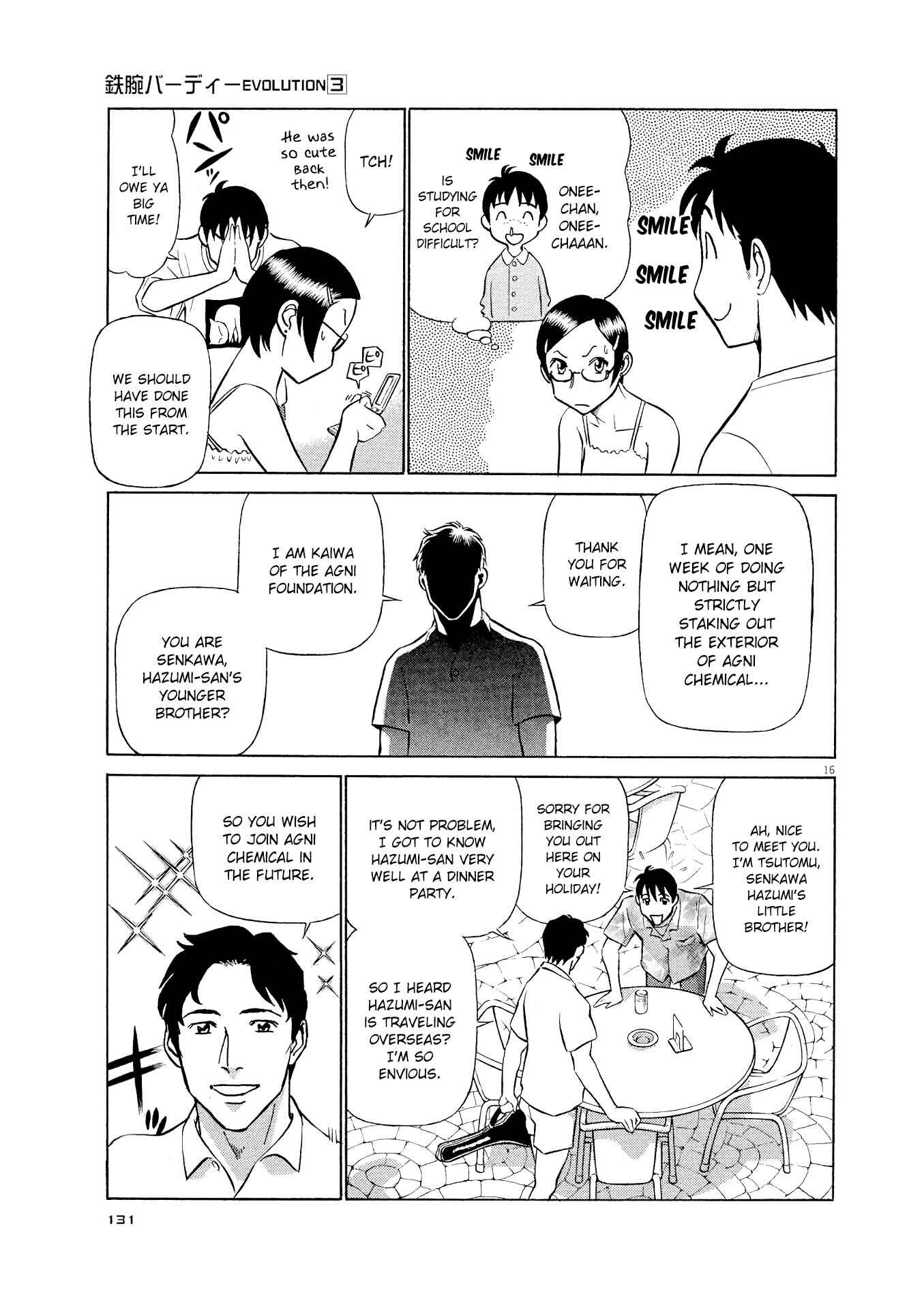 Tetsuwan Birdy Evolution Chapter 28 - Page 16