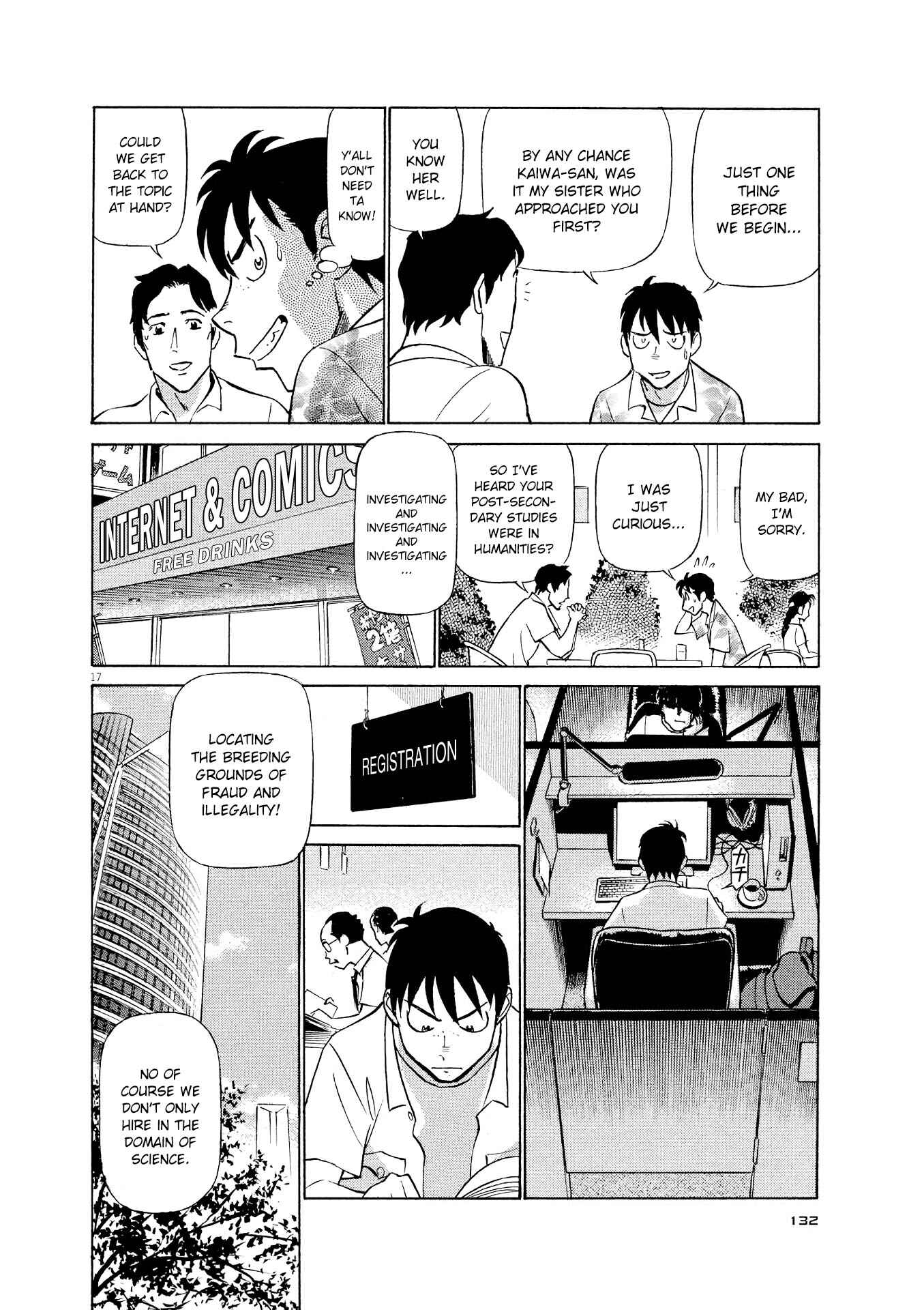 Tetsuwan Birdy Evolution Chapter 28 - Page 17