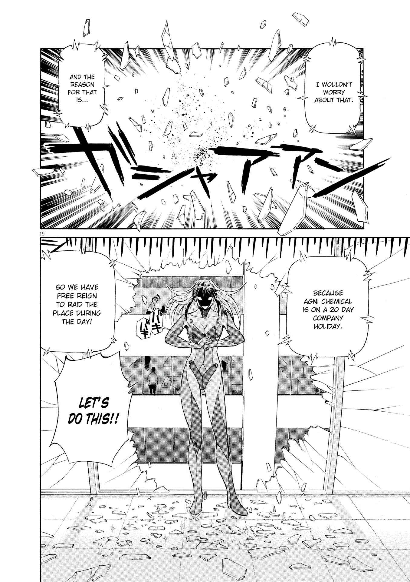 Tetsuwan Birdy Evolution Chapter 28 - Page 19