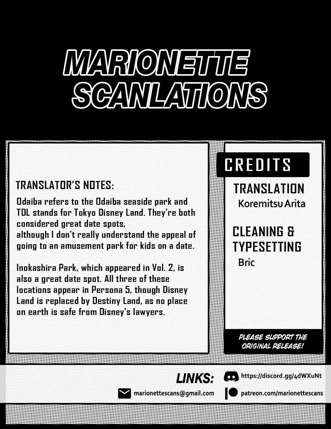 Tetsuwan Birdy Evolution Chapter 28 - Page 20