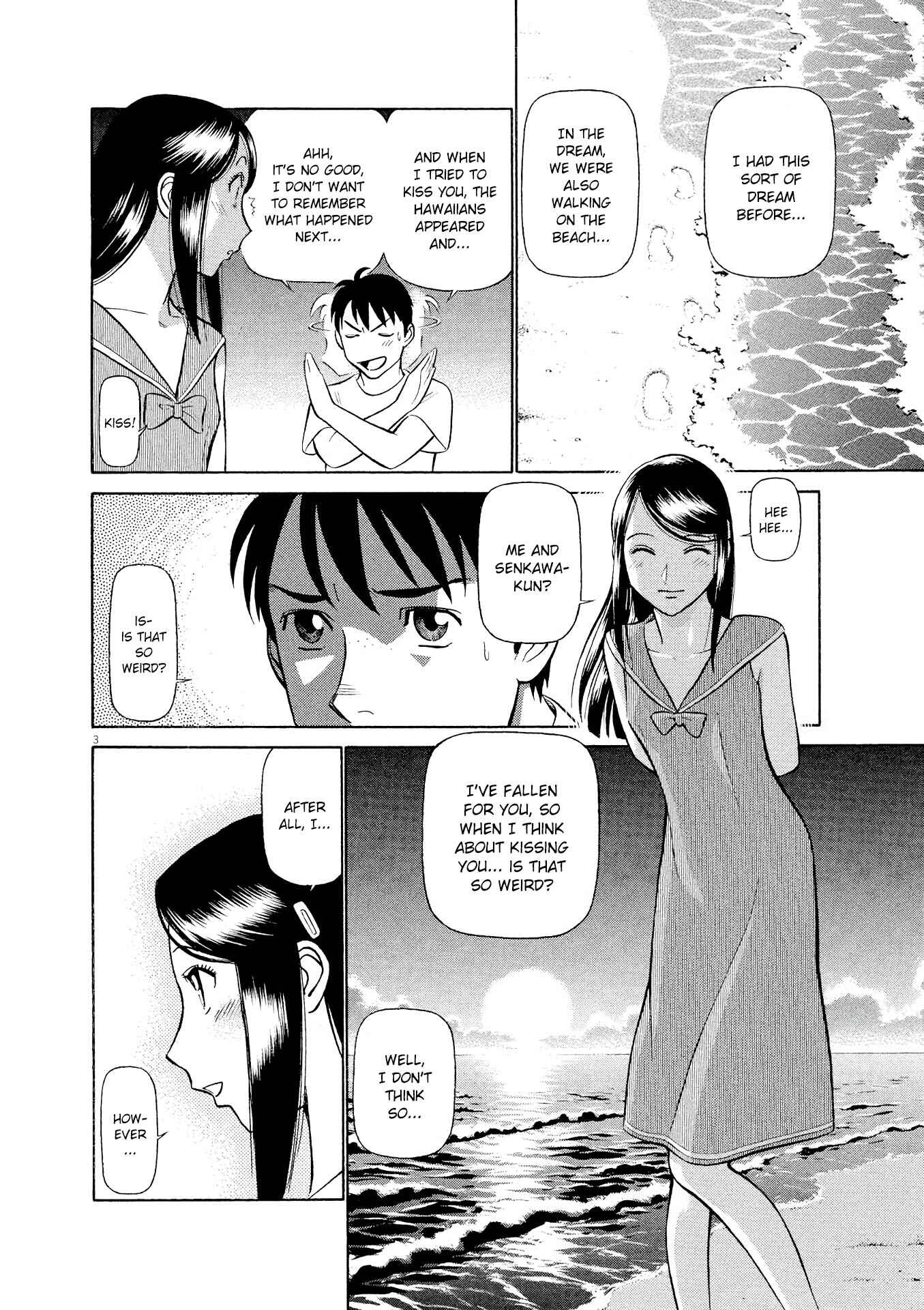 Tetsuwan Birdy Evolution Chapter 28 - Page 3