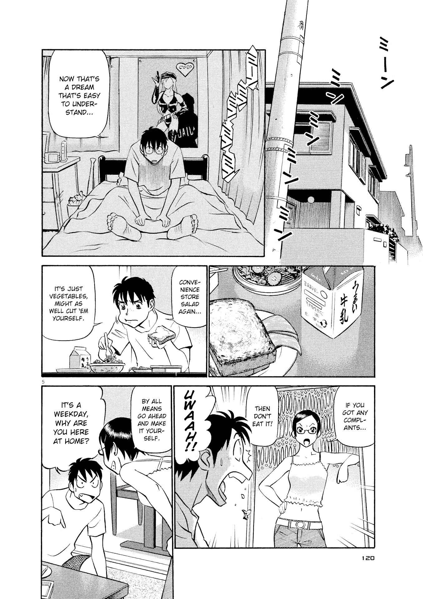 Tetsuwan Birdy Evolution Chapter 28 - Page 5