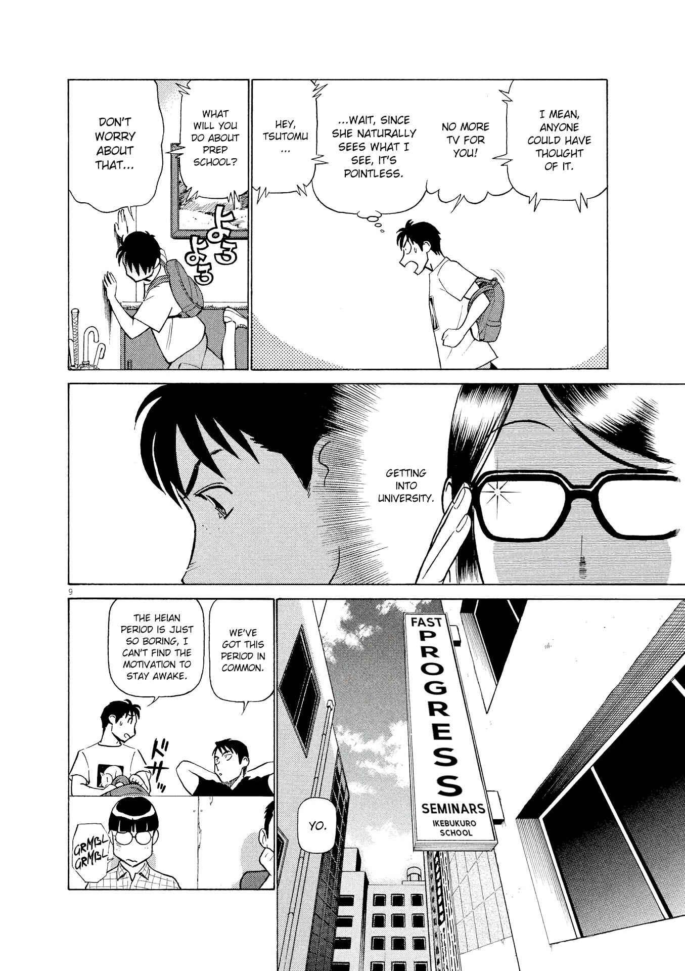 Tetsuwan Birdy Evolution Chapter 28 - Page 9