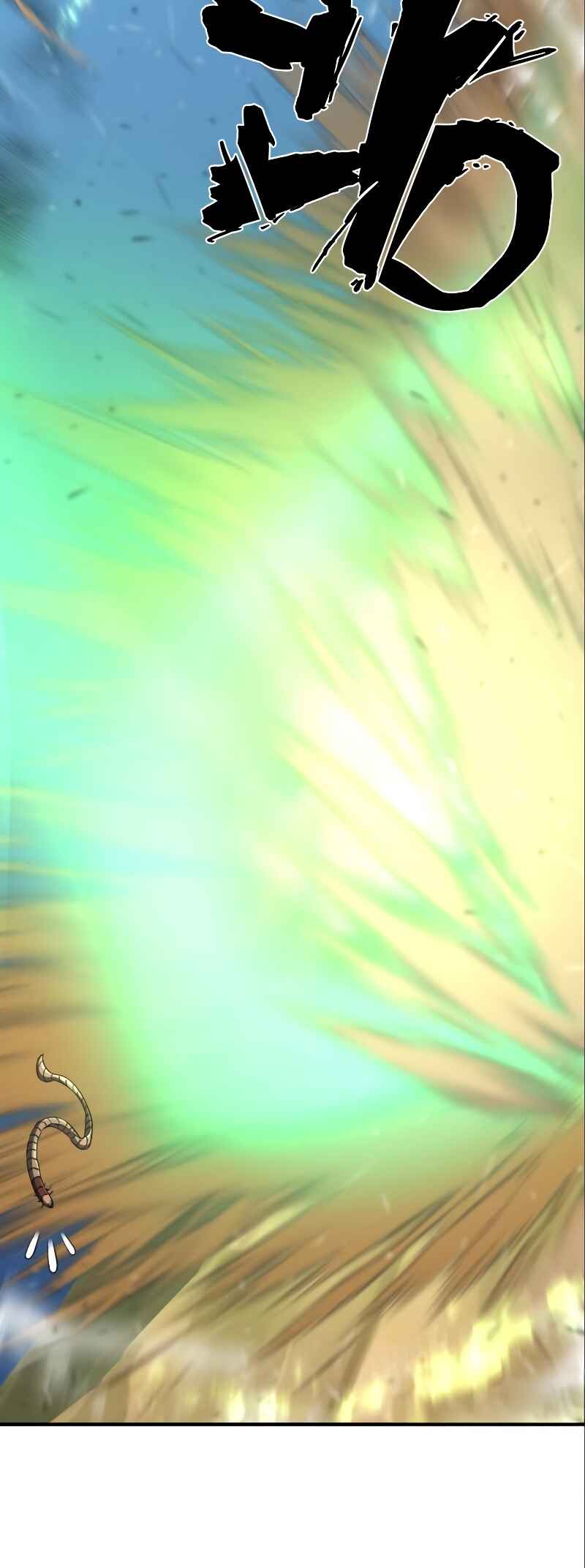 Yeokdaegeum Yeongji Seolgyesa Chapter 98 - Page 56