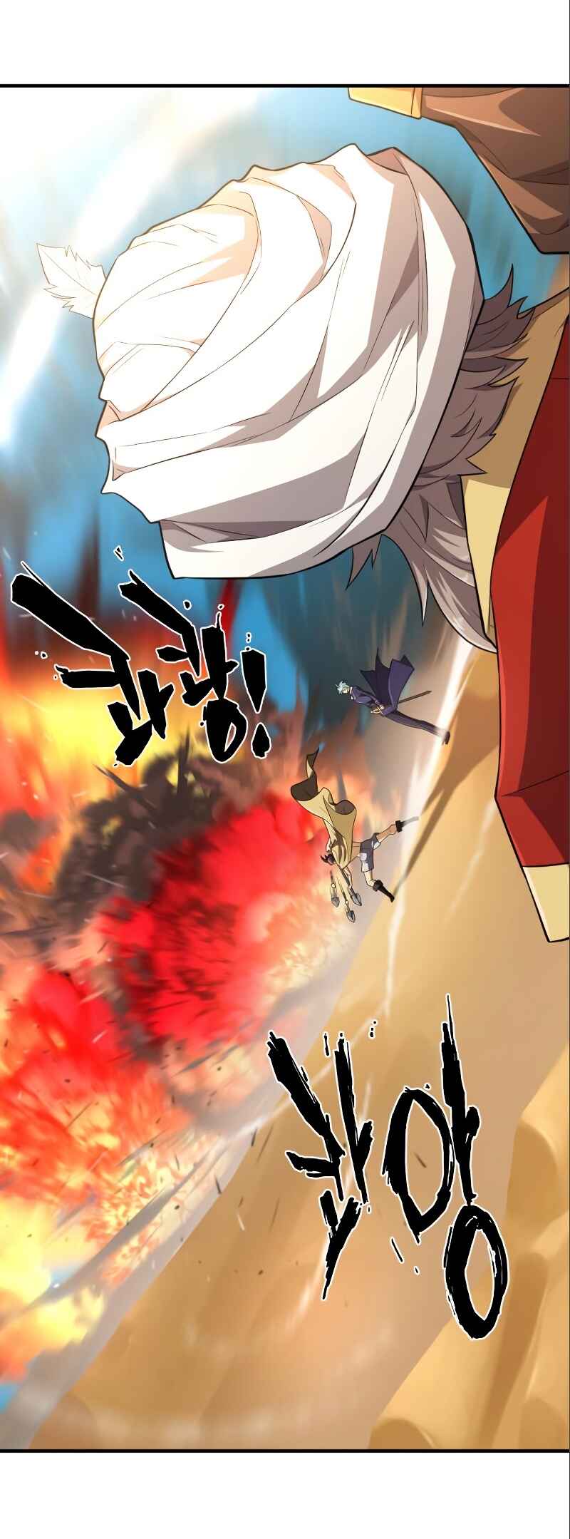 Yeokdaegeum Yeongji Seolgyesa Chapter 98 - Page 59