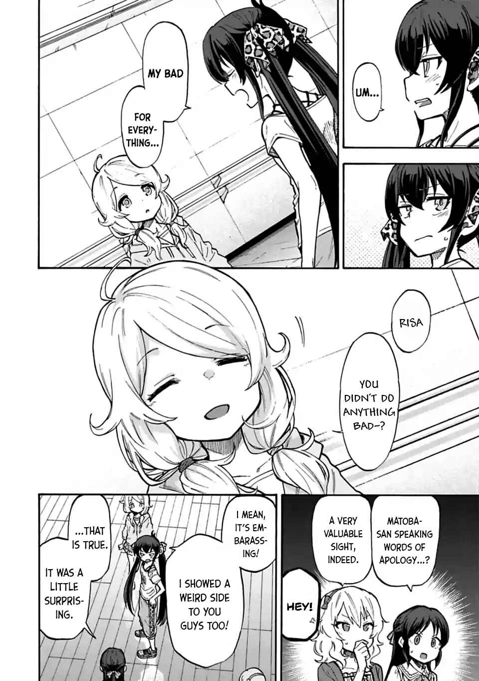 THE iDOLM@STER Cinderella Girls - U149 Chapter 71 - Page 2