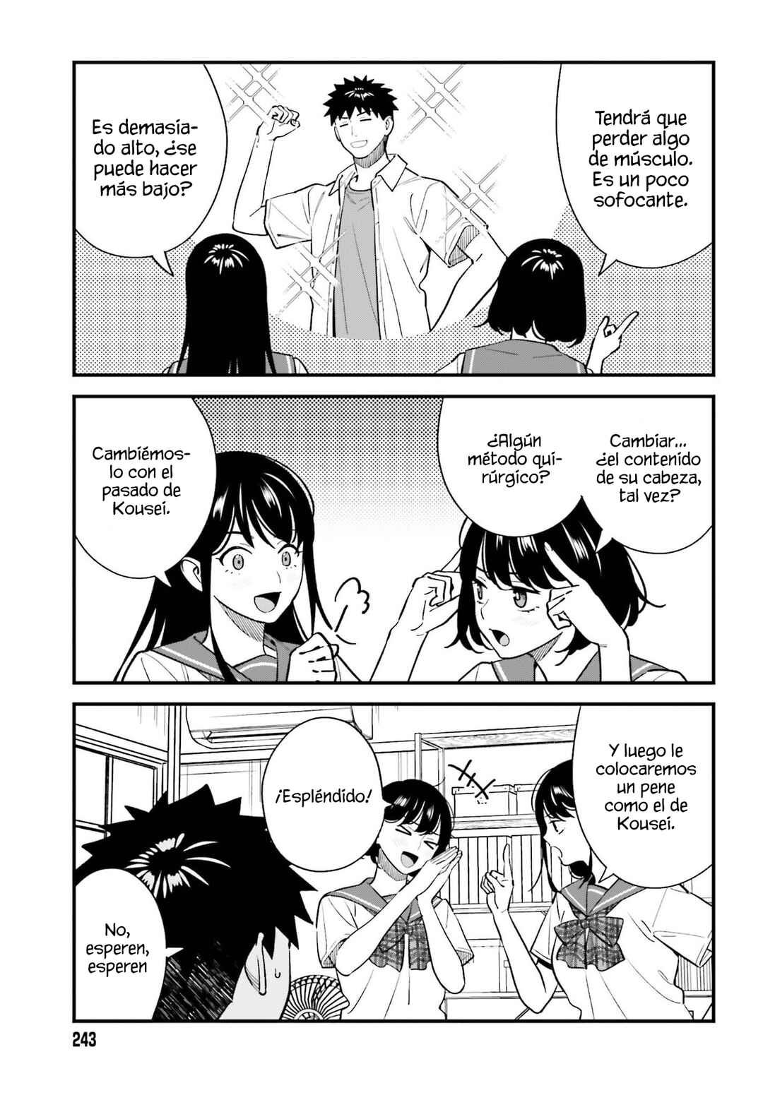 Osananajimi no Koukousei no Aida ni Nikutai Kankei wa Seiritsu suru ka. Chapter 26 - Page 13