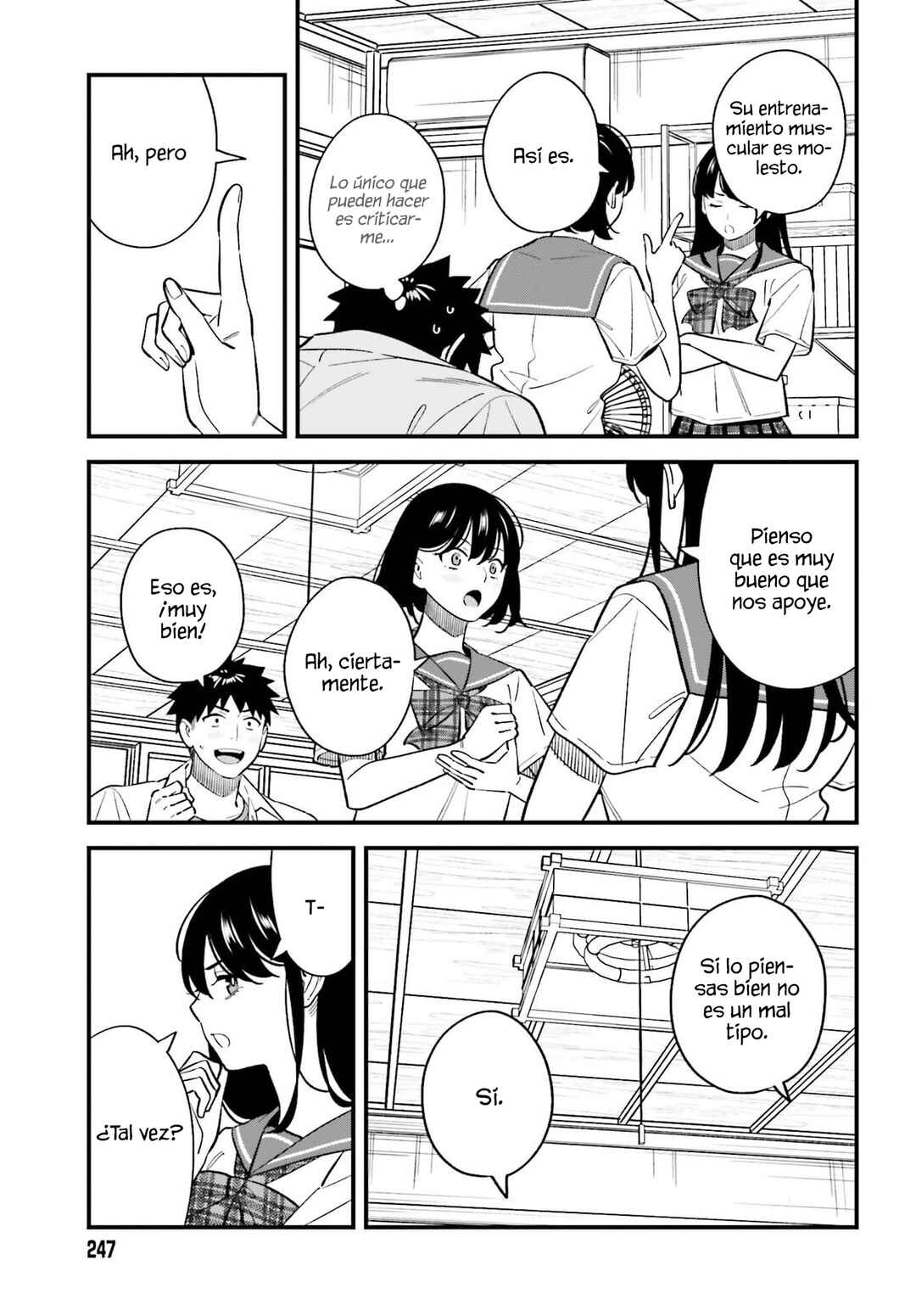 Osananajimi no Koukousei no Aida ni Nikutai Kankei wa Seiritsu suru ka. Chapter 26 - Page 17